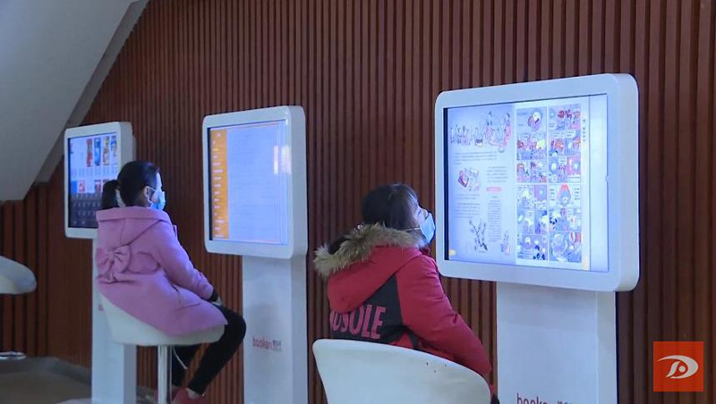 圖片關鍵詞 圖片關鍵詞