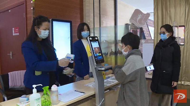 圖片關鍵詞 圖片關鍵詞