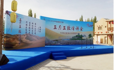 折疊舞臺(tái)/雷亞舞臺(tái)搭建