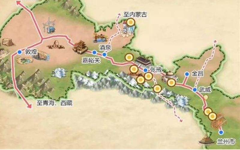 人間四月天，千里隴原邀您暢游 我省推出“全國(guó)醫(yī)務(wù)工作者游甘肅”和“甘肅人游甘肅”活動(dòng)