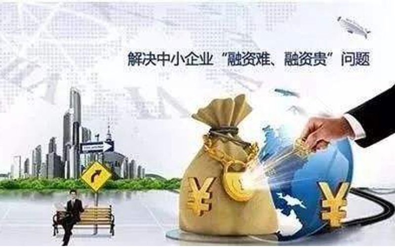 【抗擊疫情】敦煌市出臺(tái)“28條”支持企業(yè)渡過難關(guān)