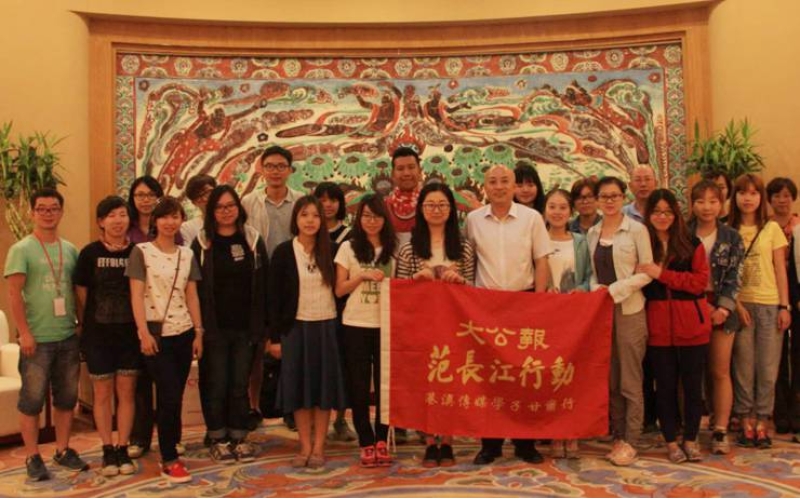 2018年第五屆“范長(zhǎng)江行動(dòng)---香港傳媒學(xué)子甘肅行”采訪團(tuán)走進(jìn)我市