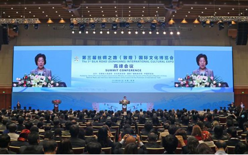 全市農(nóng)業(yè)農(nóng)村工作和重大項(xiàng)目建設(shè)工作安排部署會(huì)召開