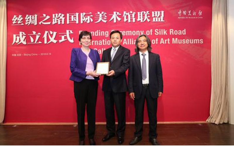 “絲綢之路國(guó)際美術(shù)館聯(lián)盟” 在敦煌開展考察交流活動(dòng)