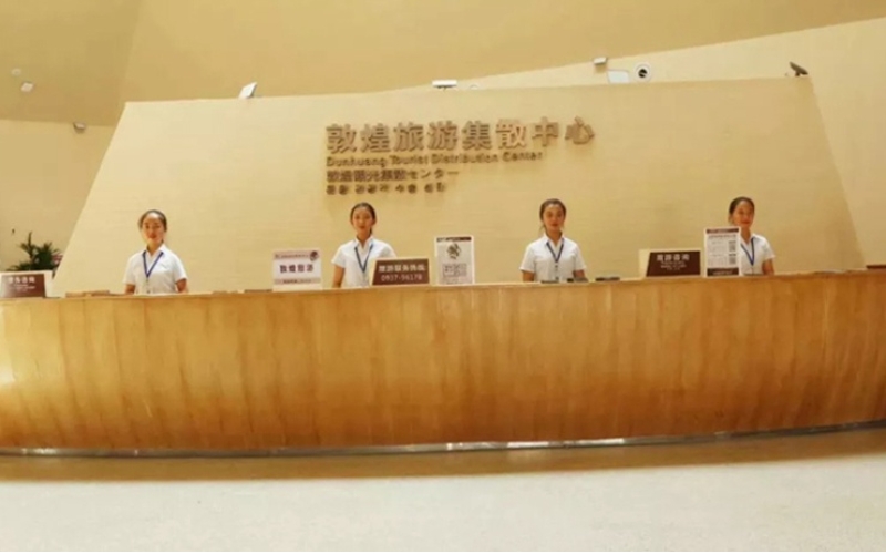 敦煌首個(gè)旅游集散中心投用 為敦煌旅游“錦上添花”