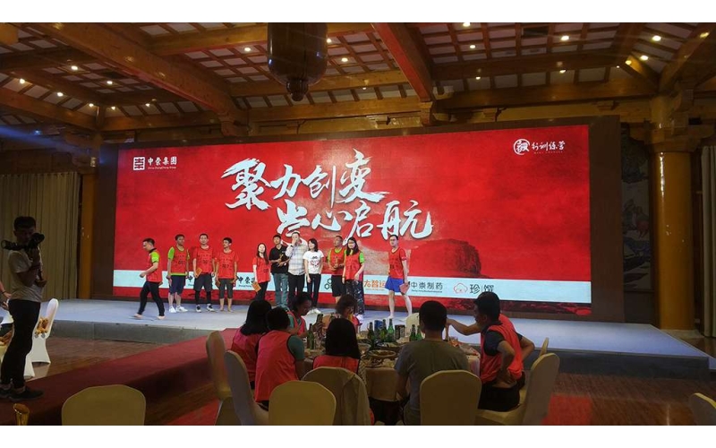 聚力創(chuàng)變，崇心啟航—中崇集團(tuán)第二屆戈壁遠(yuǎn)征