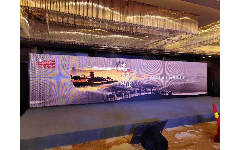 漠等閑，一起闖。2018豐田金融精英盛典